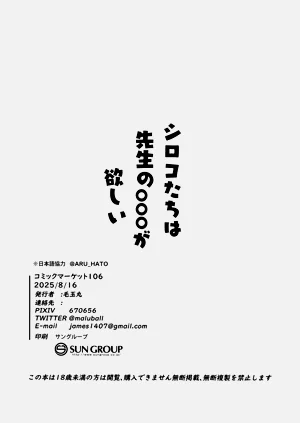 第22页图