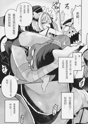第14頁圖
