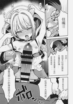 第18頁圖