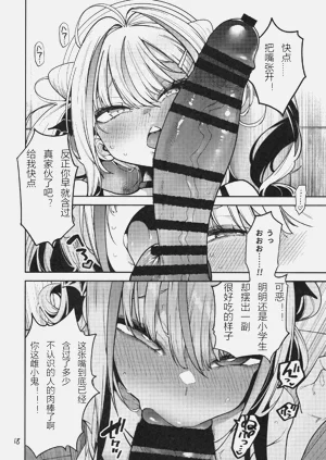 第19頁圖