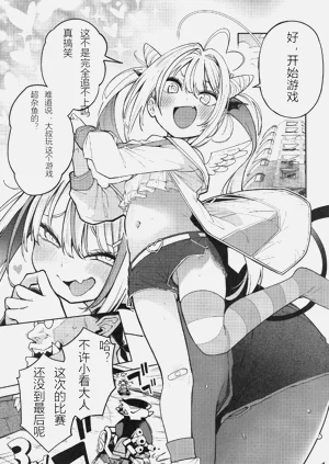 第2頁圖