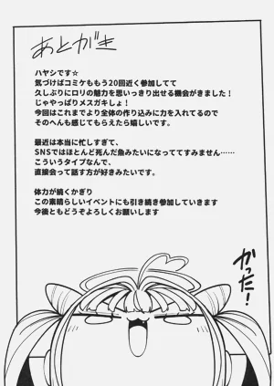 第31頁圖