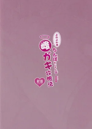 第33頁圖