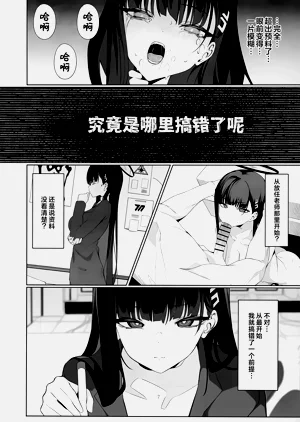 第34頁圖