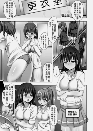 第102頁圖