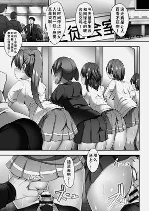 第124頁圖