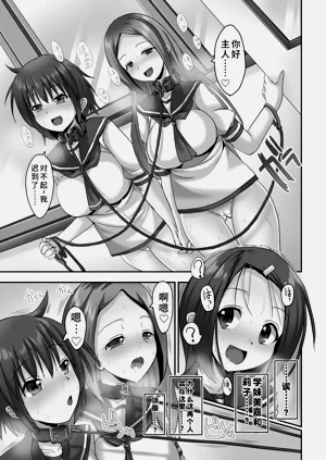 第177頁圖