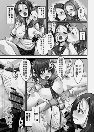 第181頁圖