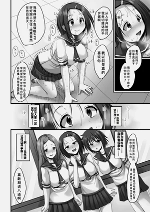 第186頁圖