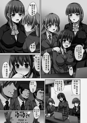 第93頁圖