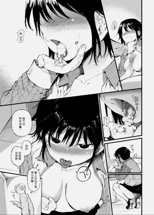第10頁圖