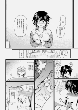 第27頁圖