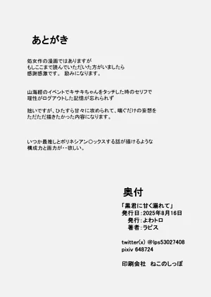 第22页图