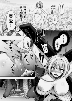 第17頁圖