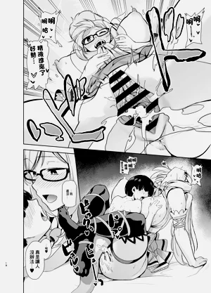 第17頁圖