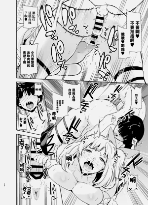 第23頁圖