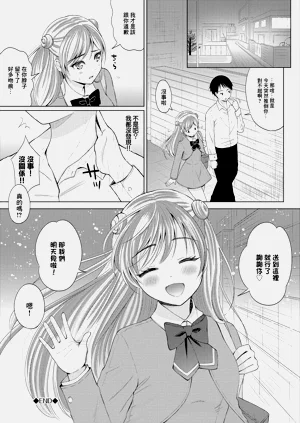 第16页图