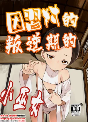 第1页图