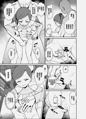 第10页图