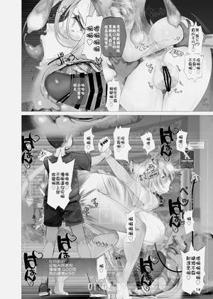第13页图