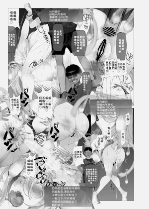 第14页图