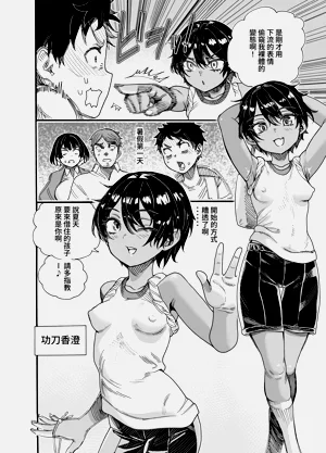 第11頁圖