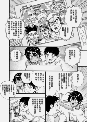 第15頁圖