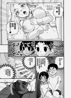 第16頁圖