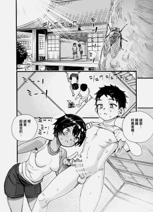 第19頁圖