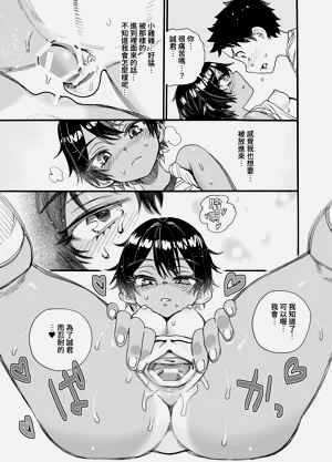 第28頁圖
