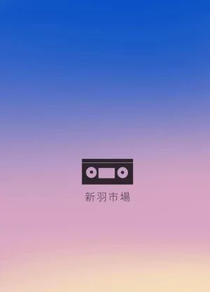 第49頁圖