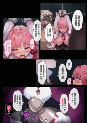第15页图