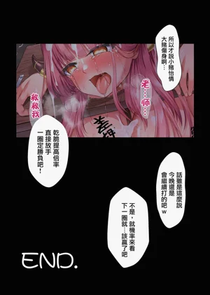 第42页图