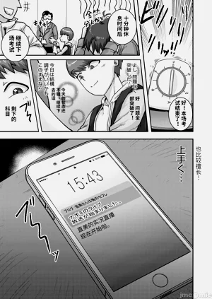 第107页图