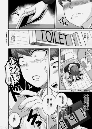 第108页图
