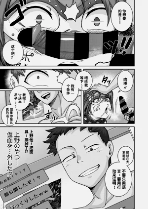 第113页图