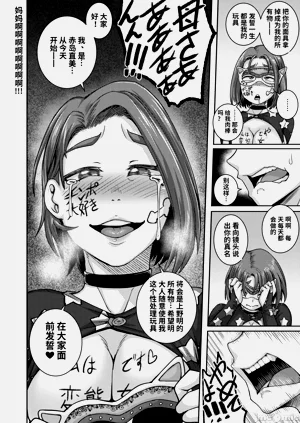 第114页图