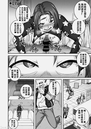 第118页图