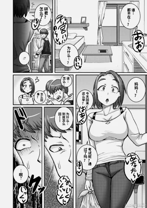 第122页图