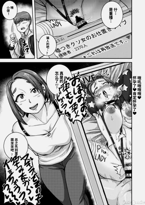 第123页图