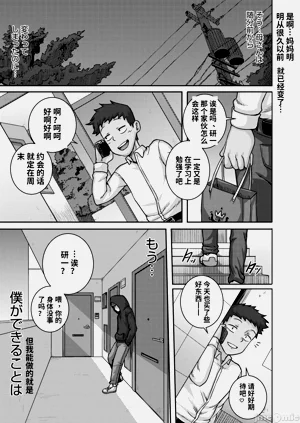 第125页图