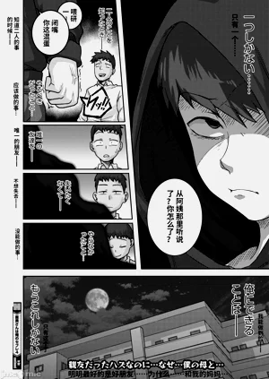 第126页图