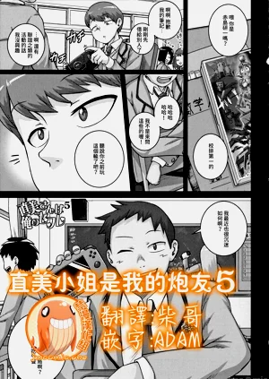 第127页图