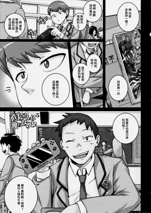 第128页图