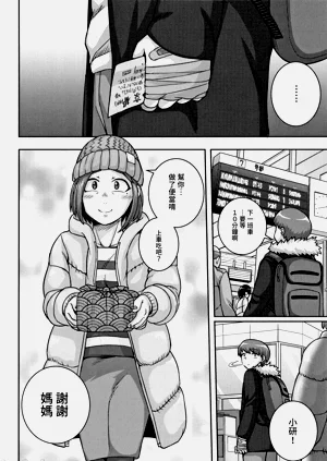 第129页图