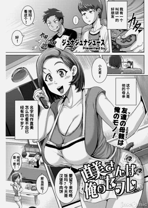 第13页图