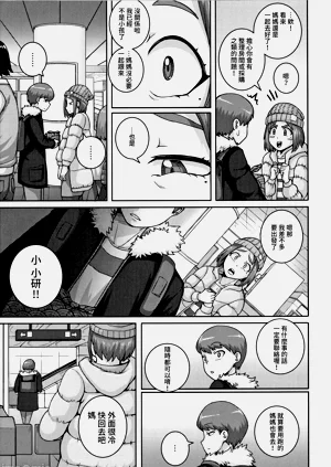 第130页图