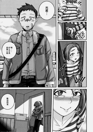 第132页图