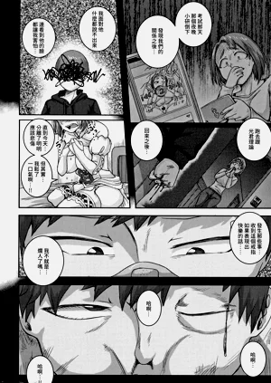 第139页图