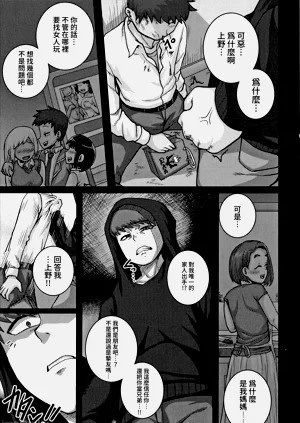 第140页图